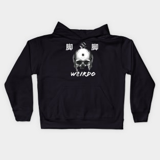 Asi skull weirdo Kids Hoodie